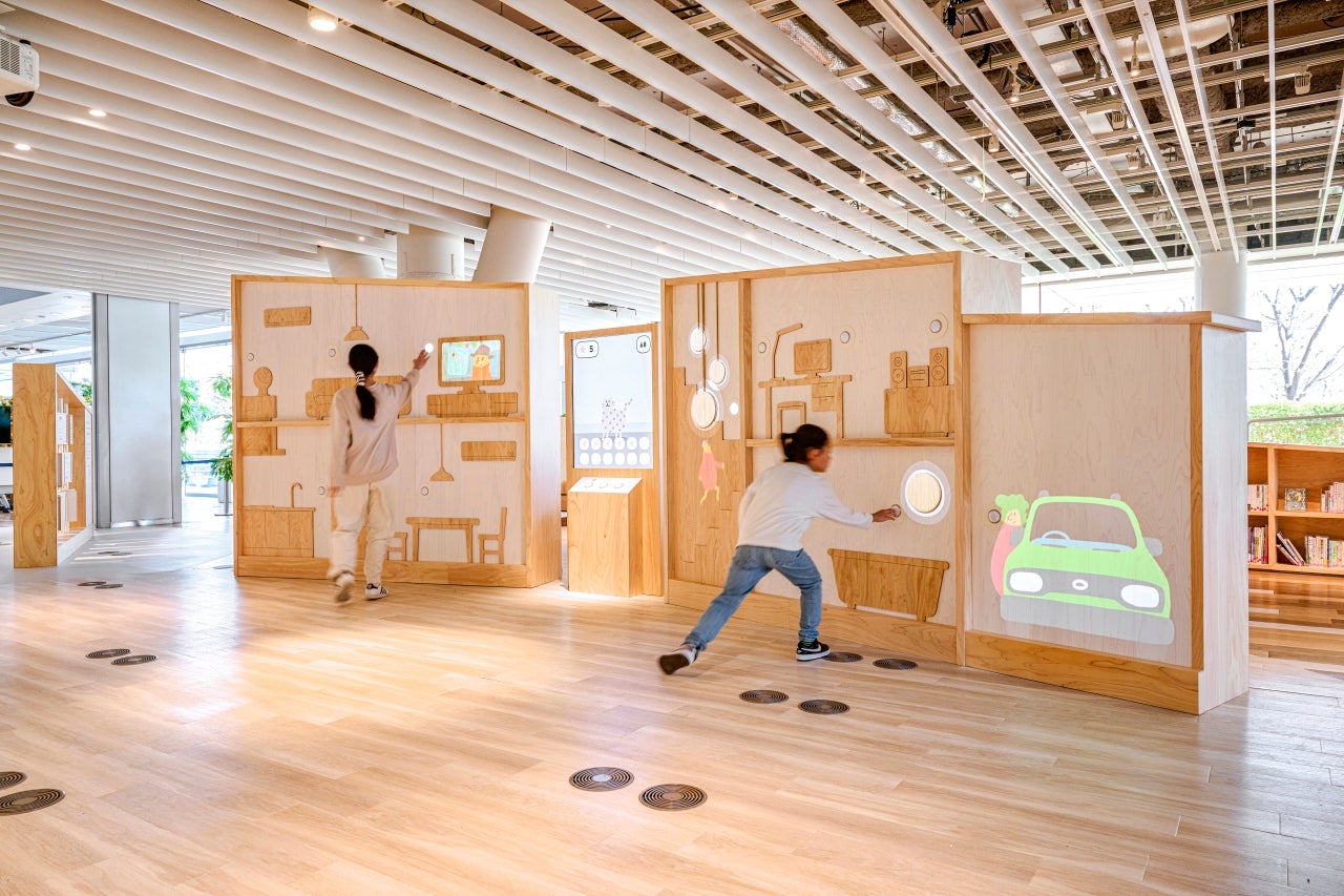 Panasonic GREEN IMPACT PARK